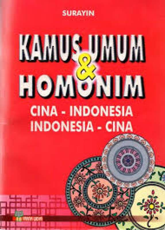 Cover Buku